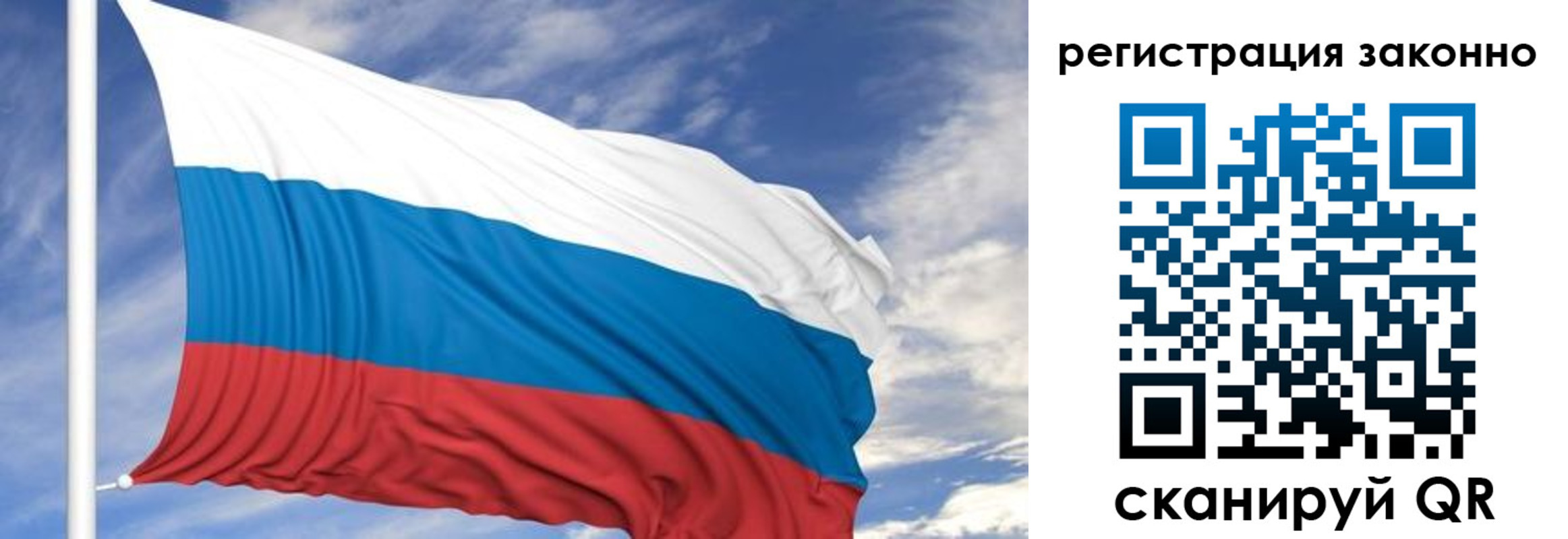 регистрация для школы в Нижней Туре