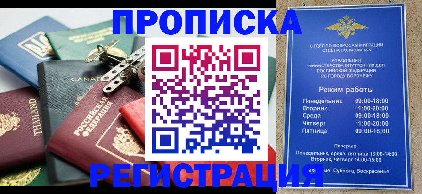 форма 3 в Нижней Туре